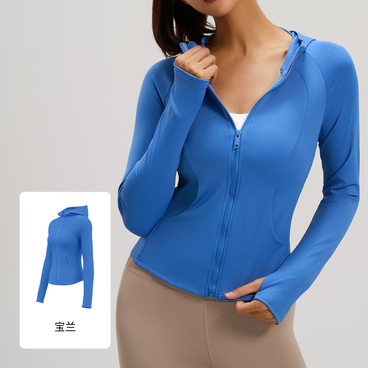 Enganliegende Yoga-Jacke mit Kapuze