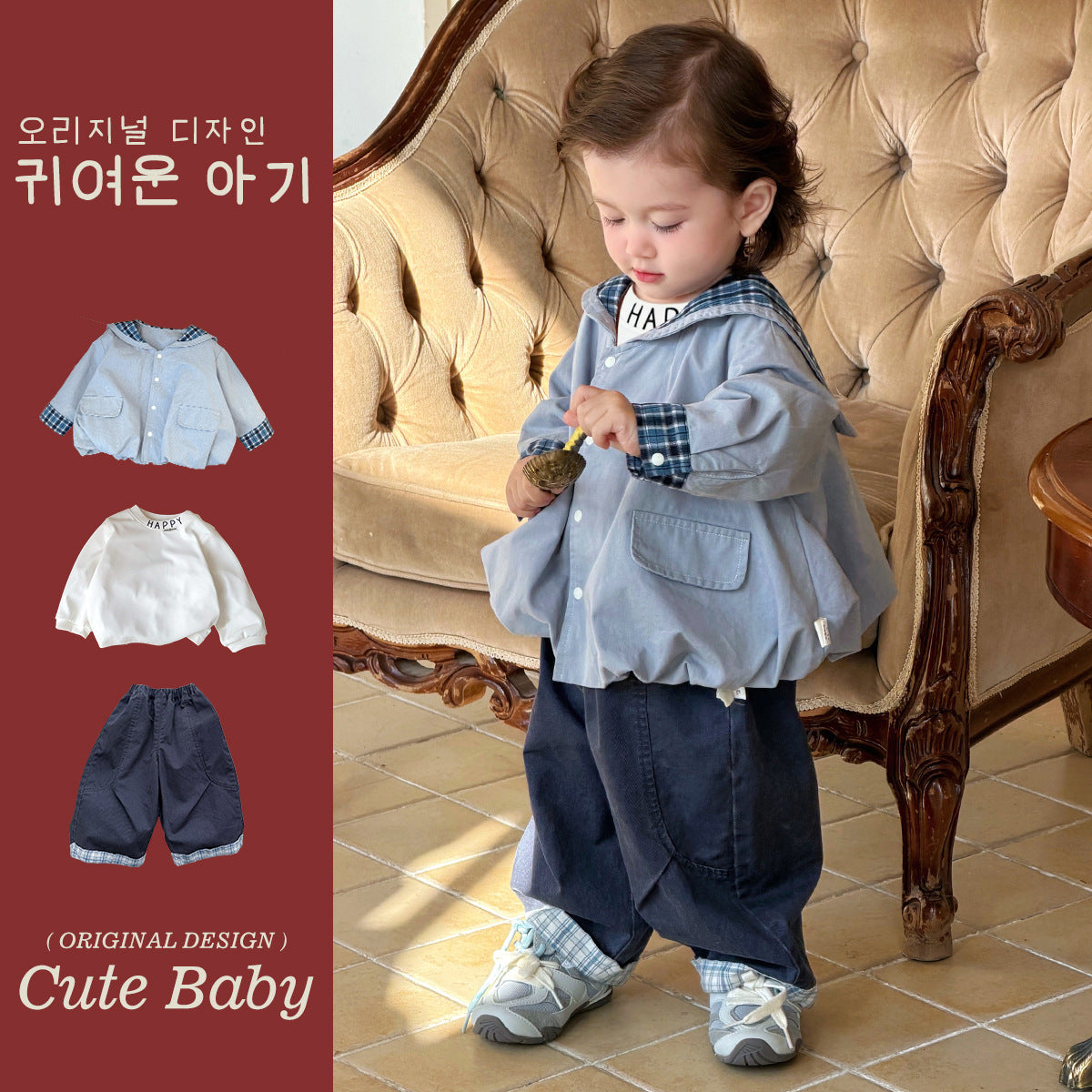 Spring Outfit Set for Boys Class Toddler Pants Versatile Base Layer Shirt