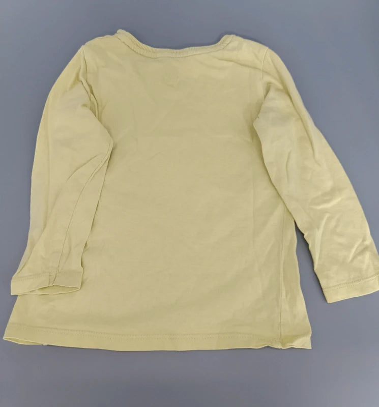 Cool Club Kinderpullover Detail
