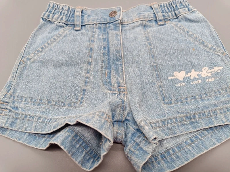 Alive sportswear Jeanshose Vorderseite