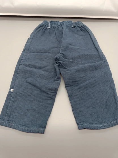 Mon Mini Schlupfhose Rückseite