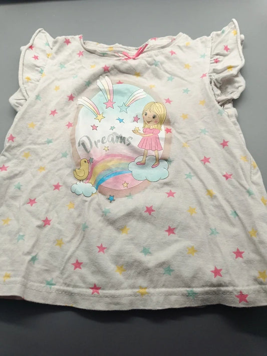 Weißes X-Mail Kinder-T-Shirt mit bunten Sternen und Regenbogen, Vorderseite