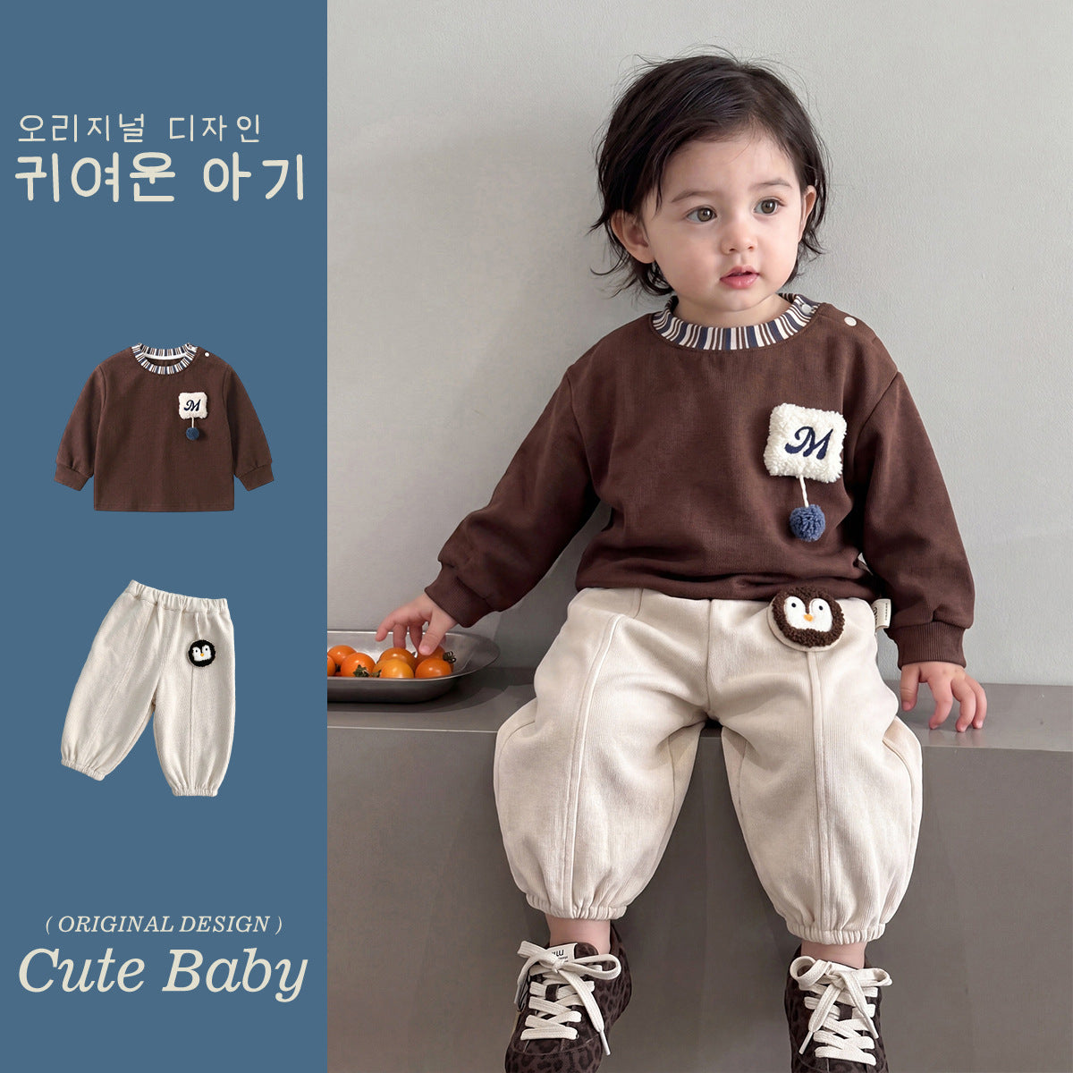 Outfit Set Simple Stripe Hoodie and Sweatpants Two-Piece Wear