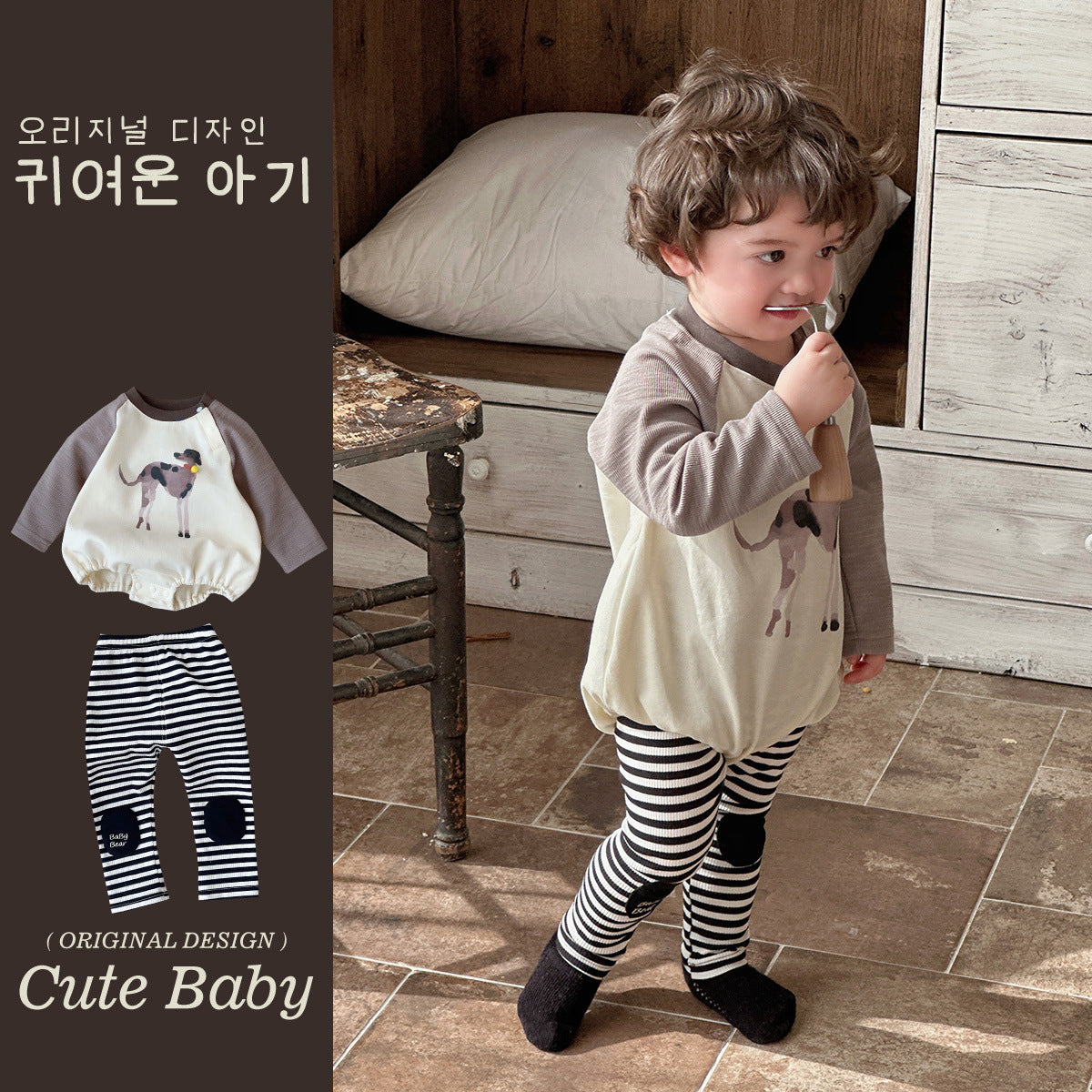 Baby Long Sleeve Triangular Romper for Boys Outing Clothes for Toddlers