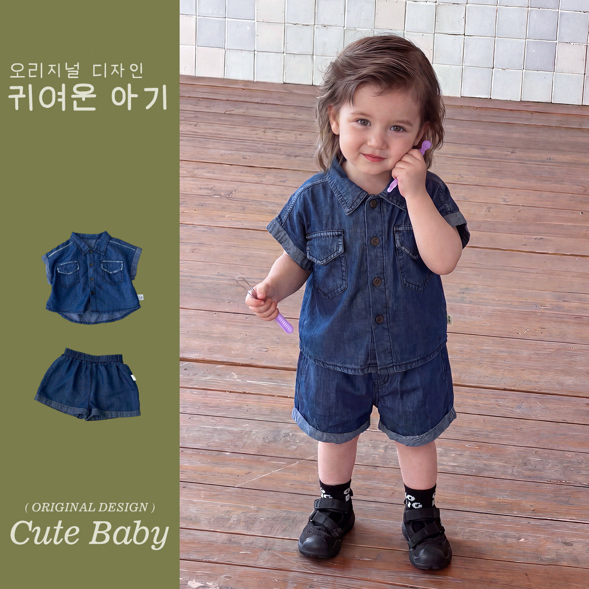 Casual  Thin Denim Outfit for Boys, A-Class Short Sleeve T-Shirt Stylish Two-Piece Clothing for Kids