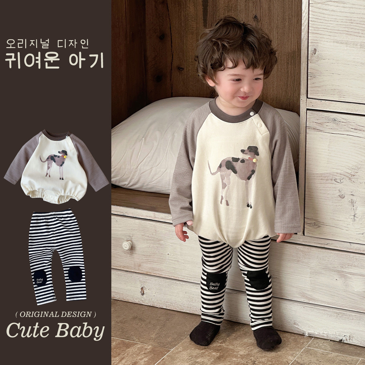 Baby Long Sleeve Triangular Romper for Boys Outing Clothes for Toddlers
