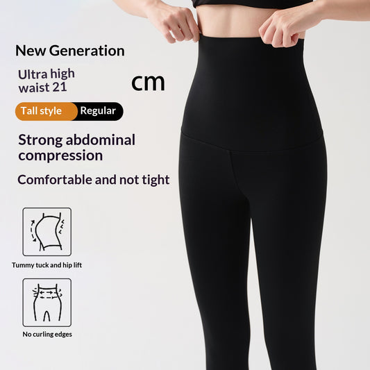 Yoga-Hose High-Waist Bauch-weg