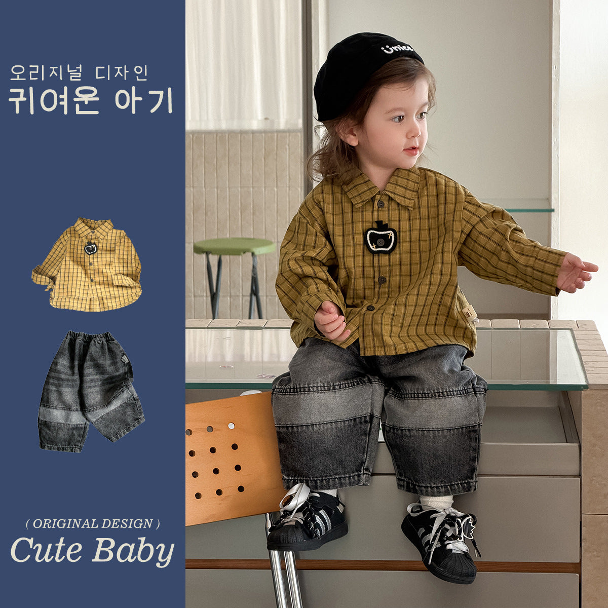 Cool Two-Piece Set for Boys Denim Pants Outfit, Spring Clothing for Toddlers