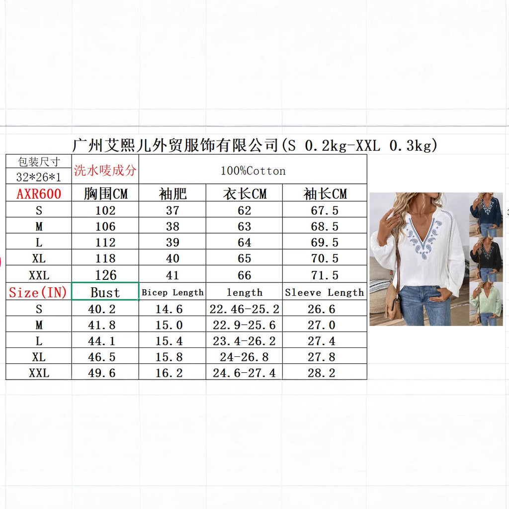 Ethnic Style Fashion Design V-Neck Embroidered Pure Cotton Top for Women