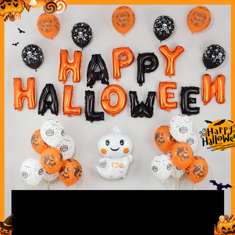 Halloween Folienballon-Set – Ansicht 8