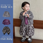 Cardigan Sweater Leopard Print Pants Three-Piece Set Outfit Boy Casual Clothing Set