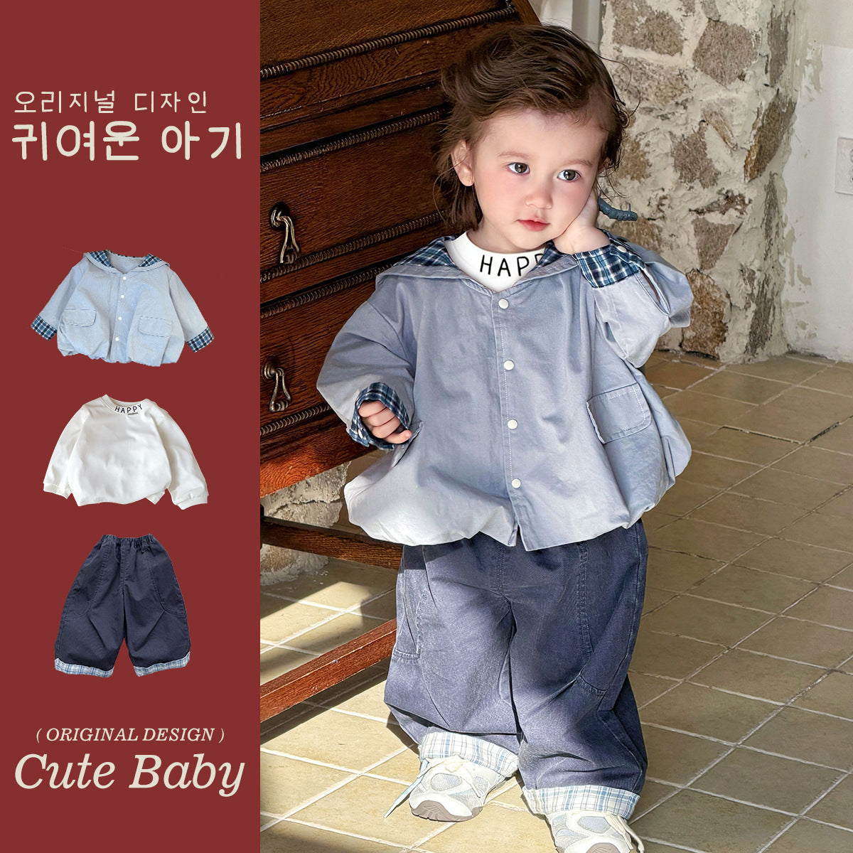 Spring Outfit Set for Boys Class Toddler Pants Versatile Base Layer Shirt