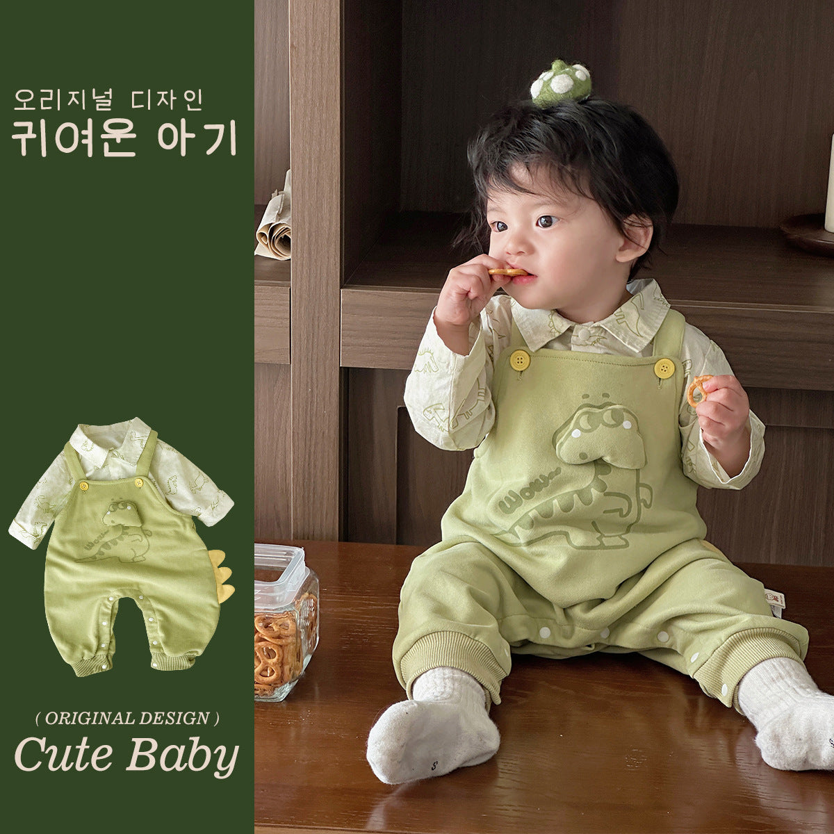 Overalls and Shirt Two-Piece Set Baby Fall Dinosaur Outfit Top