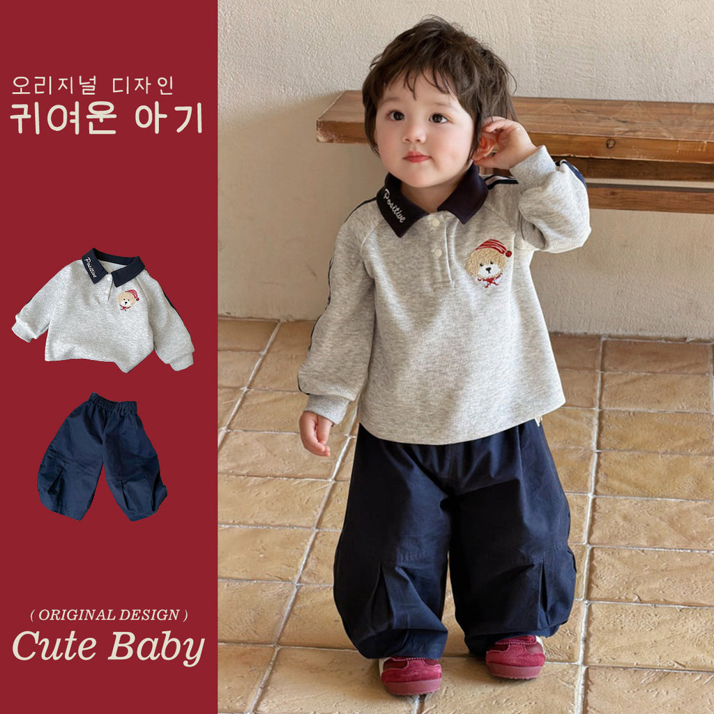 College Style Cartoon Long Sleeve Hoodie and Pants Two-Piece Set Children's Clothing