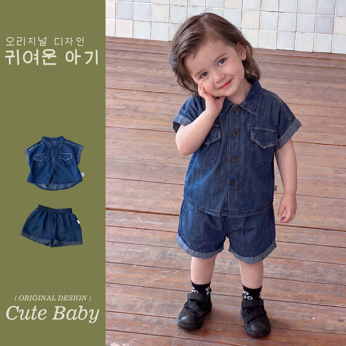 Casual  Thin Denim Outfit for Boys, A-Class Short Sleeve T-Shirt Stylish Two-Piece Clothing for Kids