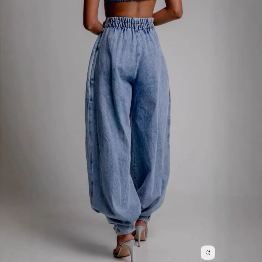 Damen High-Waist Jeans mit Reißverschluss-Detail