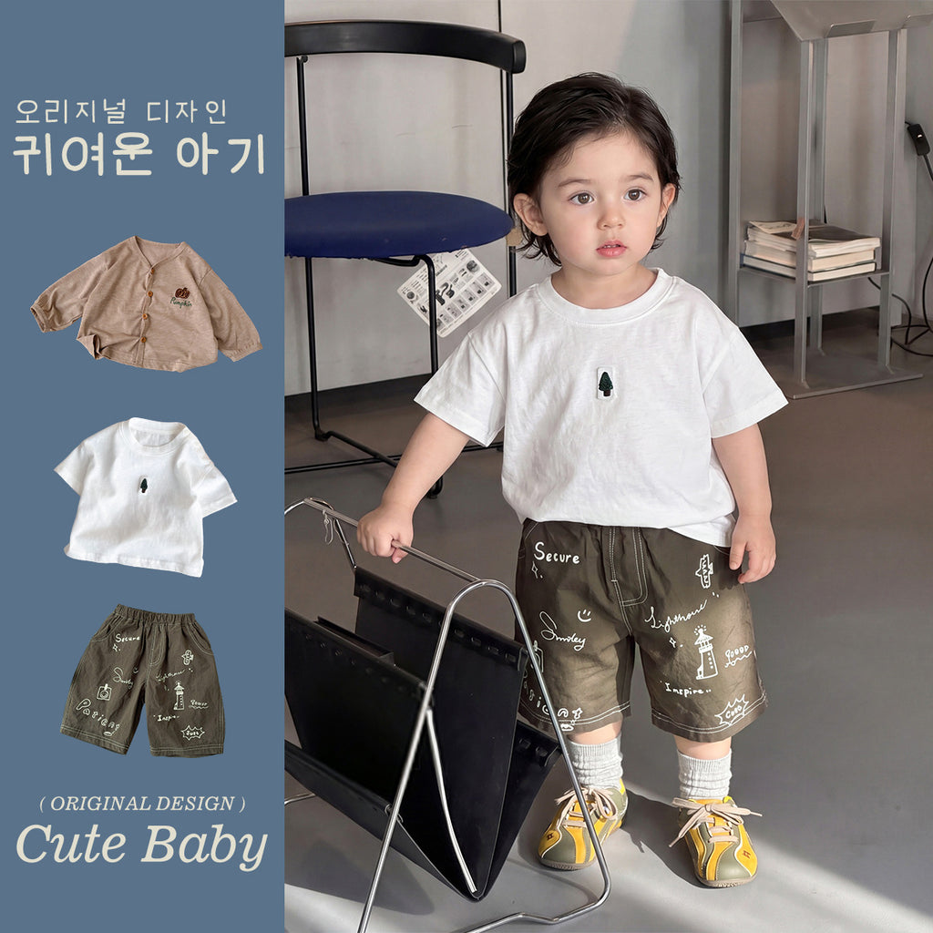 Lightweight Open Front Cardigan Shorts Set, Kids Clothing