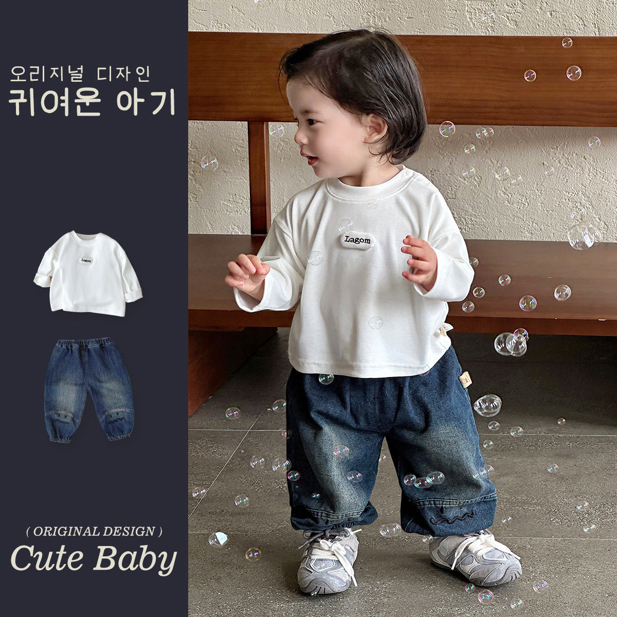 Outerwear Knit Sweater and Pants Three-Piece Set Outfit Cardigan Ensemble for Boys