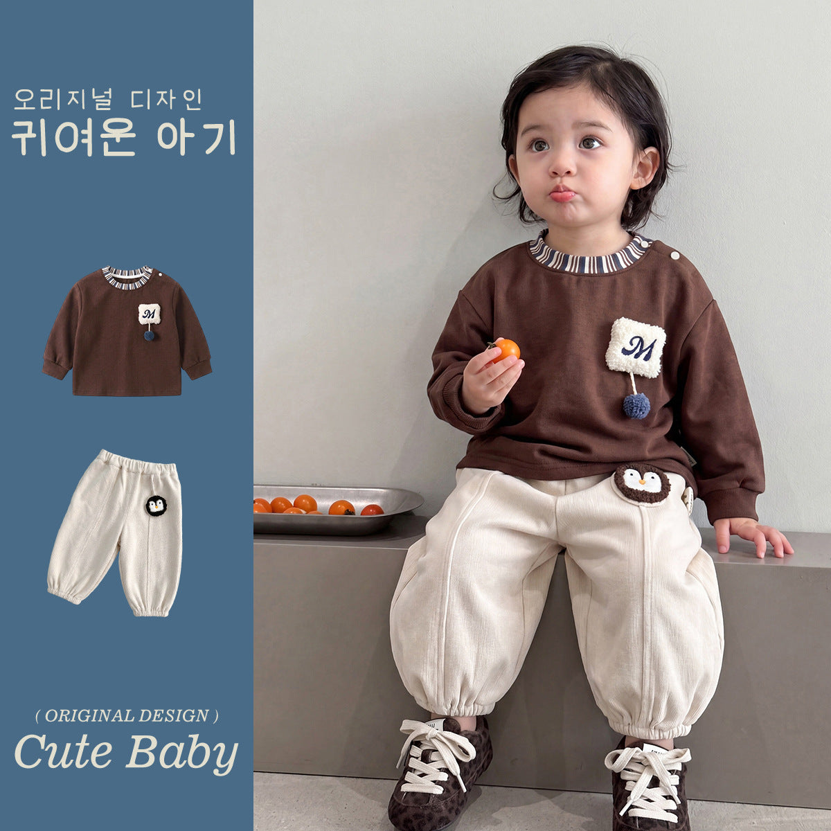 Outfit Set Simple Stripe Hoodie and Sweatpants Two-Piece Wear