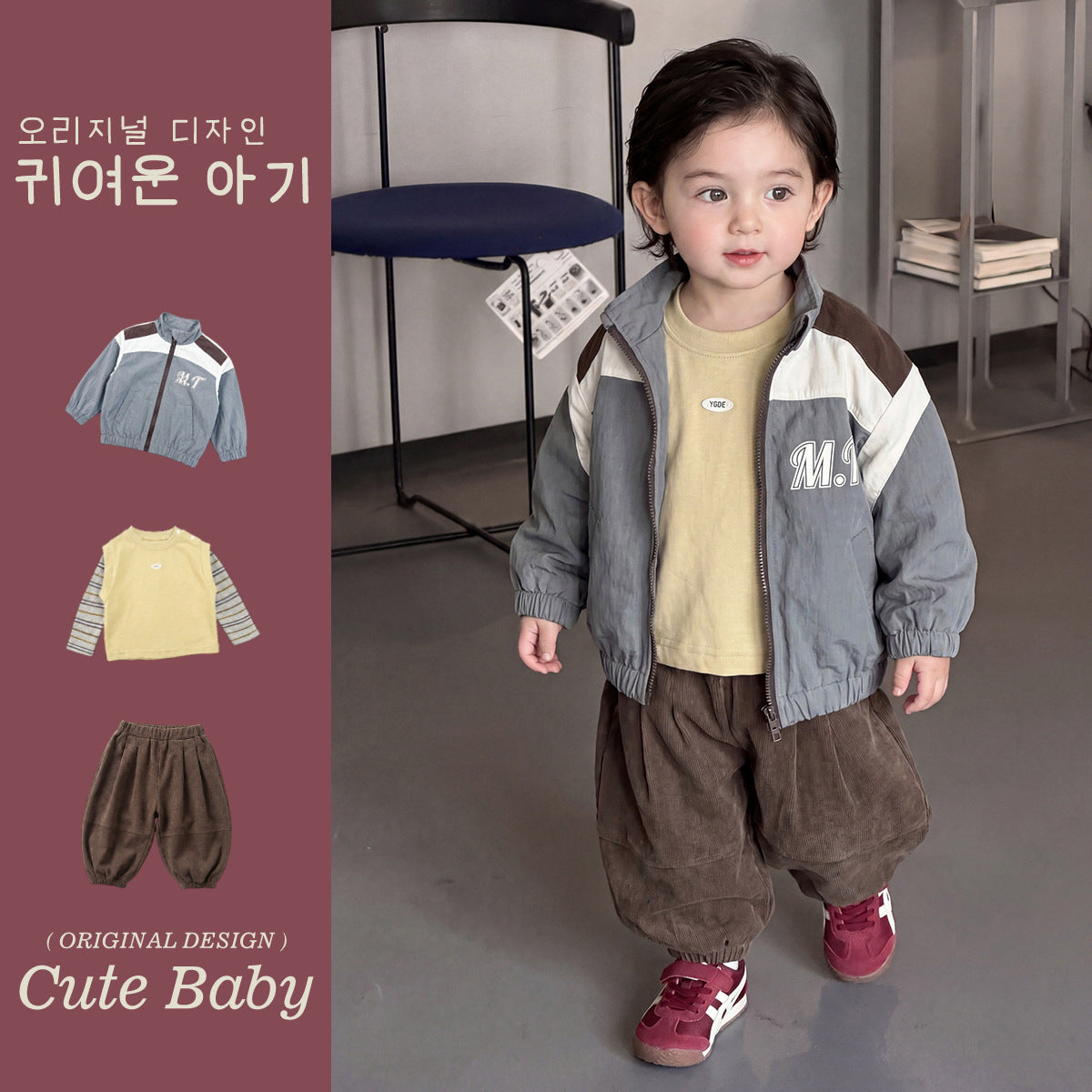 Jacket T-Shirt Corduroy Pants  Stylish 3-Piece Set