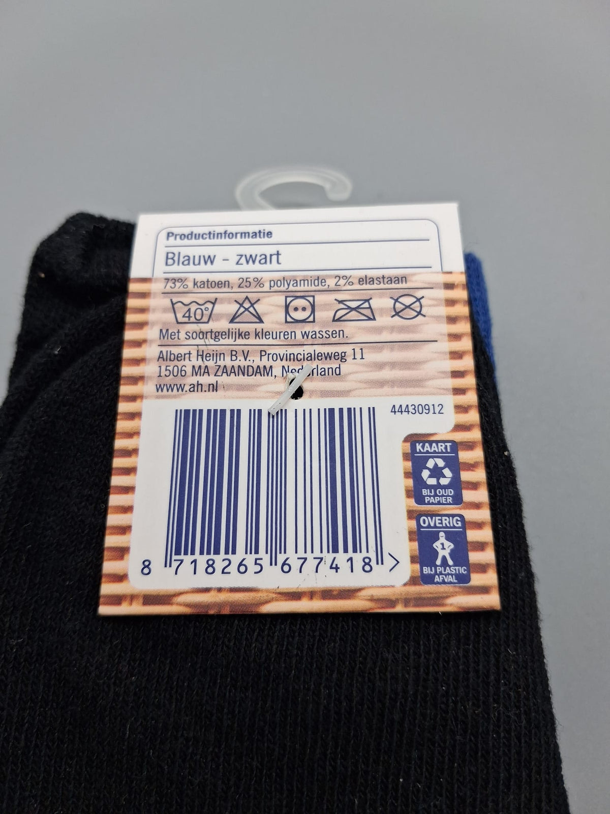 Kindersocken Etikett Barcode