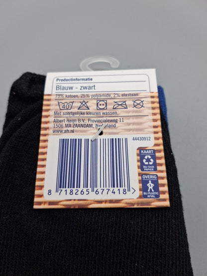 Kindersocken Etikett Barcode