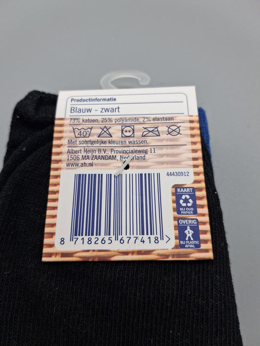 Kindersocken Etikett Barcode