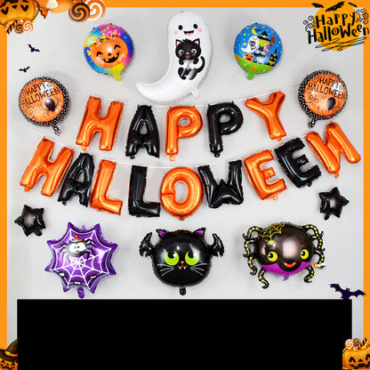 Halloween Folienballon-Set – Ansicht 2