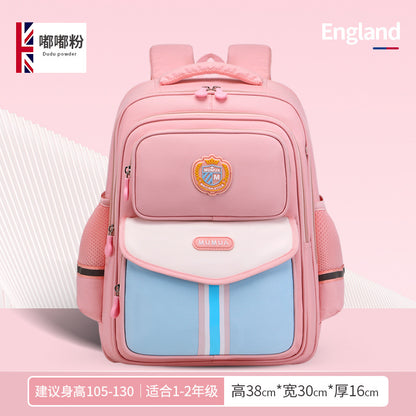Schulrucksack, Maße