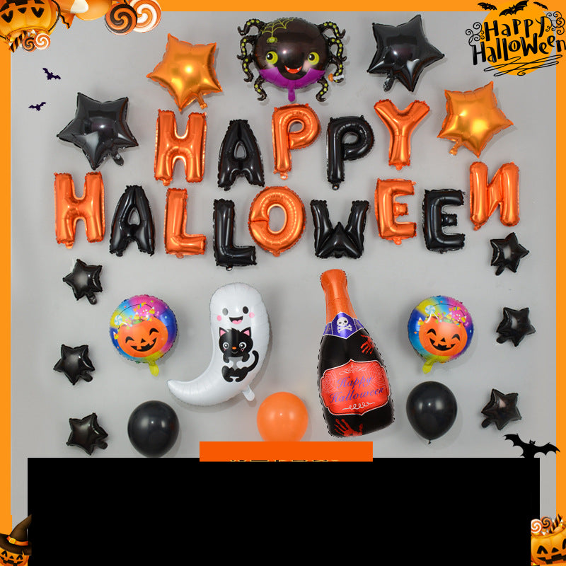 Halloween Folienballon-Set – Ansicht 3